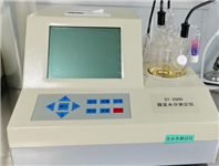 检测设备（微量水分检测仪）